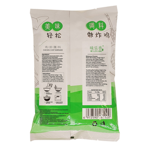 Condimento en Polvo con Sabor a Ajo para Pollo Frito y BBQ, Especias Mixtas para Marinar Carne - Product Image 5