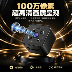 กล้อง WiFi S9 HD ไร้สาย มองเห็นในเวลากลางคืน ฐานหมุนได้ 360 องศา กล้องวงจรปิดรักษาความปลอดภัย - Product Image 5
