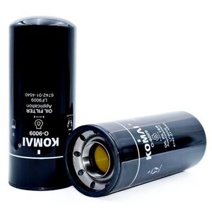 Filtre à liquide de refroidissement pour moteur diesel de camion Komai WF2075 - Product Image 3