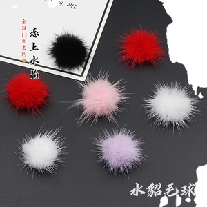 พู่ขนมิงค์สีขาวขนาด 3 ซม. สไตล์โบราณ อุปกรณ์ตกแต่งกิ๊บติดผม - Product Image 2