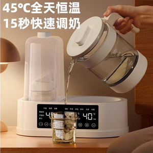 Bottle Warmer Heater 2 In 1 Electric Glass Baby Bottle Sterilizer Constant Temperature Kettle With Digital Display For Infant - Product Image 5