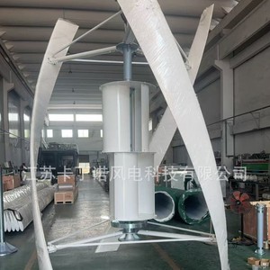 กังหันลมแกนตั้ง Fx 5Kw สำหรับใช้ในบ้าน เครื่องกำเนิดไฟฟ้าพลังลมขนาดเล็ก - Product Image 1