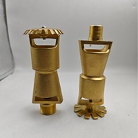 Tête de sprinkler incendie double usage eau-mousse de type cylindre PTS, à aspiration d'air à haut débit, avec conception de pulvérisation descendante électrolytique
