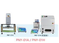 Vacuum Blood Collection Tube Draw Volume Tester Medical Test Equipment for Blood Tube Volume Quality Inspection