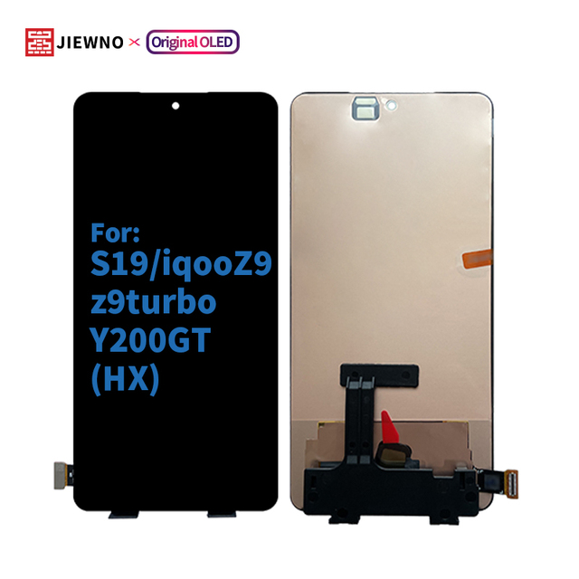 For S19 IQooz9 Z9turbo Y200GT HX OLED Original Digital Touch Screen Display Assembly Replacement VIVO Mobile Phone