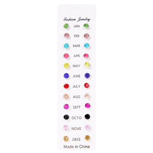 Boucles d'oreilles tendance, 12 paires, strass colorés, pierres de naissance mensuelles, pour femme, cadeau, fabriqué en Chine - Product Image 5