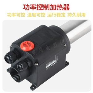 Industrial Grade High Power 4400W Electric Heater Blower With Fast Heating Portable Metal Construction For Constant Temperature - Product Image 2