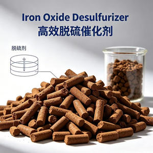 Désulfurant à l'oxyde <span class=keywords><strong>de</strong></span> <span class=keywords><strong>fer</strong></span> à haute activité, désulfurant sec à température ambiante pour la purification du gaz <span class=keywords><strong>de</strong></span> charbon et du gaz <span class=keywords><strong>de</strong></span> four à coke, éliminateur <span class=keywords><strong>de</strong></span> H2S - Product Image 2