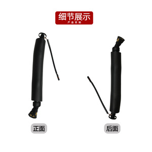 Manguera de escape Bmw E60 11157567801, tubo de ventilación del motor para la serie 03 10 5, pieza de repuesto, material ABS - Product Image 4