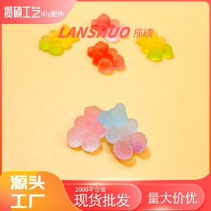 Figuras de Ositos de Goma en Miniatura de Resina 3D, Mezcla de Colores Aleatorios, Set de Joyería DIY, Suministros para Manualidades - Product Image 2