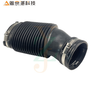 Tubo de entrada de aire izquierdo Lr036445 para Land Rover Range Rover, pieza de repuesto de plástico con abrazadera - Product Image 2
