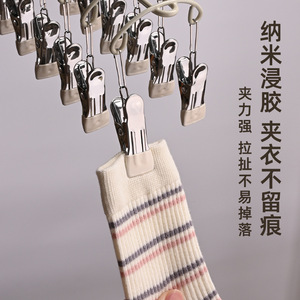 Stainless Steel 20 <b>Clip</b> Drying Rack Gullwing Shape Rust Resistant For Socks Underwear Children Bibs Balcony <b>Hook</b> Type - Product Image 1