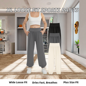 Pantalon de sport ample et respirant à séchage rapide pour femme, taille XL, idéal pour la course, la danse et le yoga - Product Image 2