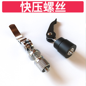 Manual Tile Cutter Push Pull Cutter Head Wheel Quick Release Lock Torx <b>Screw</b> Bearing Accessories Aluminum Alloy Grade A - Product Image 4