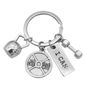 Porte-clés de sport avec breloques haltères et poids, thème fitness, avec inscriptions, pour salle de sport, <span class=keywords><strong>Crossfit</strong></span>, <span class=keywords><strong>cadeau</strong></span> pour hommes - Product Image 2
