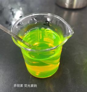 Sel de sodium <span class=keywords><strong>fluorescéine</strong></span> Sodium <span class=keywords><strong>fluorescéine</strong></span> NaFl Uranine NaFluo Acid Jaune 73 D & C Jaune n ° 8 pour traceurs fluorescents - Product Image 2