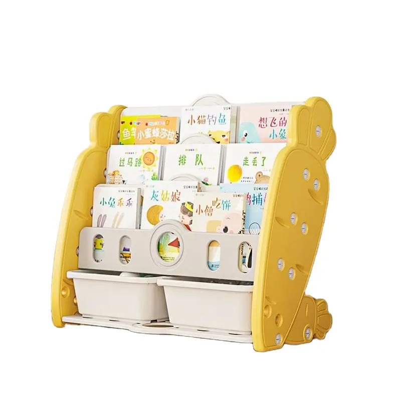 Carrot Theme Kindergarten Furniture Baby Plastic Storage Bookcases Kids Bookshelf for Child