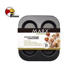 Eeman-rofessional aking, 4 up uffin INI heesecake art - Product Image 1
