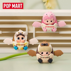 Venta al por mayor de la serie original POPMART Cry Baby Dear Birds, caja sorpresa con ambientador para coche, ideal para decoración de coches, colección y regalos. - Product Image 4