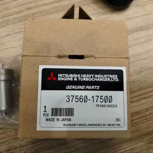 La boquilla del inyector diésel DL160T32510NP40 37560-17500 37560-09000 es aplicable a S6R, S12R y S16R. - Product Image 1