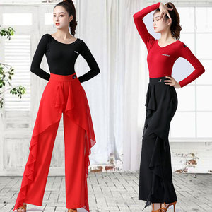 Pantalones de Baile de Salón <span class=keywords><strong>para</strong></span> <span class=keywords><strong>Mujer</strong></span>, de Gasa con Volantes, Cintura Alta, Pierna Ancha, <span class=keywords><strong>para</strong></span> Baile Latino/<span class=keywords><strong>Tango</strong></span>/Vals - Product Image 6