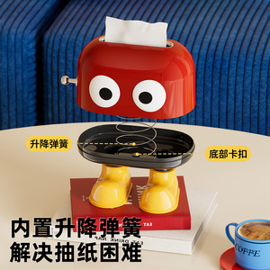 Elegante Dispensador de Papel Tisú de Patas Altas con Muelle de Elevación, para Sala de Estar, Escritorio, Almacenamiento Creativo, Impermeable y Conveniente - Product Image 5