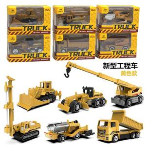 Ensemble <span class=keywords><strong>de</strong></span> jouets d'ingénierie pour enfants, grue bétonnière, durable, unisexe, jeu d'imagination, mini voiture en alliage <span class=keywords><strong>de</strong></span> simulation - Product Image 6