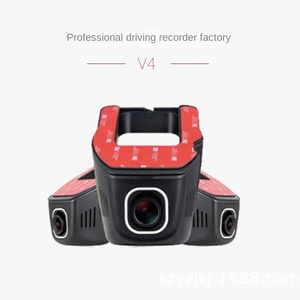 Phổ không dây A5 mô hình ống kính kép HD Dash máy ảnh ẩn điện thoại di động kết nối Video <span class=keywords><strong>Recorder</strong></span> cho xe đậu xe ghi âm - Product Image 3