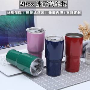 Gobelet isotherme en acier inoxydable Yongkang 20oz, tasse de voyage rose Xk N 010 - Product Image 4