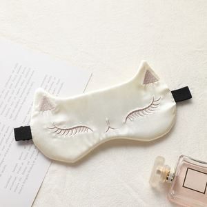 Xx308 ที่ปิดตาแมวน่ารัก ผ้าไหมเนื้อนุ่ม ปรับได้ น้ำหนักเบา ลายการ์ตูน ผ้าซาติน สำหรับเด็กผู้หญิงและผู้หญิง - Product Image 4