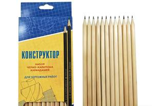 Fournitures scolaires, cadeau promotionnel standard OEM, papeterie scolaire, <span class=keywords><strong>crayon</strong></span> à <span class=keywords><strong>dessin</strong></span> HB, <span class=keywords><strong>crayon</strong></span> en bois avec gomme pour enfants - Product Image 5
