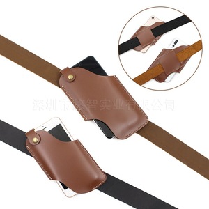 Sac banane pour téléphone portable transfrontalier en stock avec sangle en cuir, étui à outils EDC en cuir, tailles disponibles. - Product Image 2