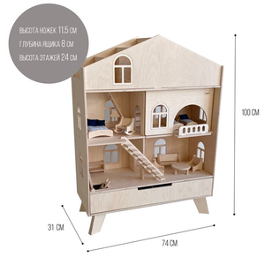 Maison de poupée de luxe simulée de grande taille pour enfants, maison de jeu de princesse, jeu de rôle, 5 à 7 ans, unisexe - Product Image 6