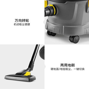 Karcher Wet And Dry Canister Vacuum Cleaner 1200W Cyclone Industrial Use - Product Image 3