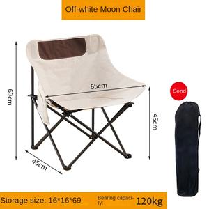 เก้าอี้พับได้ Ruida Moon <span class=keywords><strong>Chair</strong></span> สำหรับตั้งแคมป์ ตกปลา โครงโลหะ พิมพ์โลโก้ ผ้า Oxford เฟอร์นิเจอร์กลางแจ้ง ขายส่ง - Product Image 6