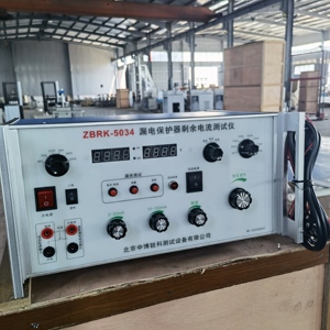 เครื่องทดสอบกระแสไฟตกค้างสำหรับอุปกรณ์ป้องกันไฟรั่วแบบดิจิตอล ชนิด AC - Product Image 3