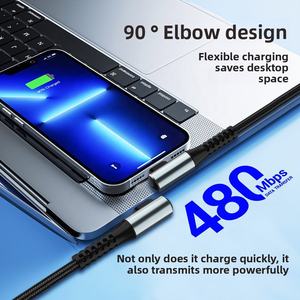 120W 90 DEGREE USB to Type-C 6A ปลอกโลหะถัก5A ชาร์จเร็ว USB2.0สายดาต้า<span class=keywords><strong>ราคา</strong></span>โรงงาน - Product Image 2