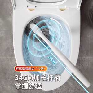 Toilet <b>Brush</b> Wall Mounted <b>Round</b> Durable Easy To Clean White And Black - Product Image 4
