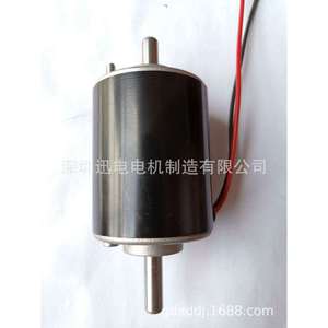 มอเตอร์กระแสตรง 200 วัตต์ 36 โวลต์ แม่เหล็กถาวร แบบปิดสนิท - Product Image 1