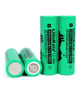 La batería recargable de iones de litio se puede utilizar para el banco recargable linterna calentador pequeño ventilador 26650 3.7V4800mah batería