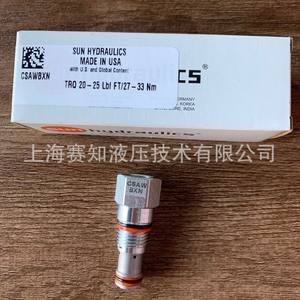 Csawbxn CSAW-BXN เลื่อยวงอาทิตย์วาล์วควบคุมระบบไฮดรอลิกส์แท้ - Product Image 5