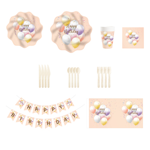 Juego de Vajilla Desechable DAMAI para Fiesta de Cumpleaños, Platos, Vasos y Servilletas de Papel con Globos, para Fiestas Infantiles - Product Image 2