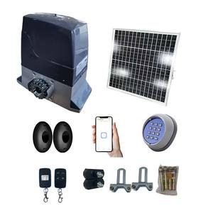 Moteur de <span class=keywords><strong>Portail</strong></span> <span class=keywords><strong>Coulissant</strong></span> <span class=keywords><strong>Solaire</strong></span> Robuste, CC 24V, 2500 kg, Facile à Installer, Automatique, pour Jardin, Villa et Sécurité - Product Image 1