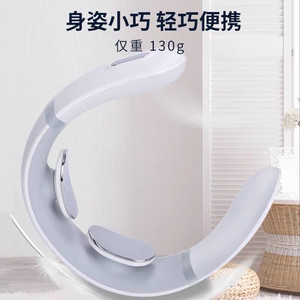 Masseur de cou AUX rechargeable par USB avec minuterie intelligente, appareil portable pour le soutien du cou à usage domestique - Product Image 3
