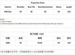 Femmes élégantes Noir Vs Blanc Hit Couleur Slim Bodycon Midi Party Sweater Dresses Retro Square Neckline Knitted Dress - Product Image 6