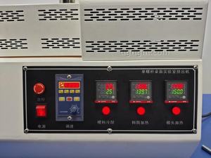 Mesin Pelet Plastik Kecil Granulator Ekstrusi Laboratorium untuk Pengujian Material PVC PC Granulator Sekrup Tunggal Buatan Khusus - Product Image 6