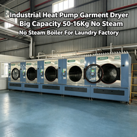 Séchoir à pompe à chaleur à récupération de chaleur, machine de séchage industrielle ultra haute température, économique pour les serviettes, les jeans, les sous-vêtements