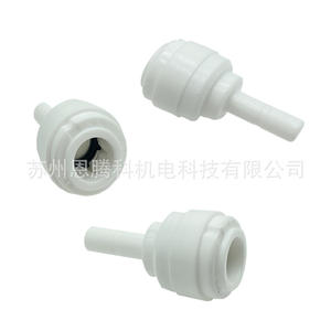 Conector rápido para filtro de agua, enchufe de plástico de 1/4 pulgadas en línea recta, uso doméstico - Product Image 1