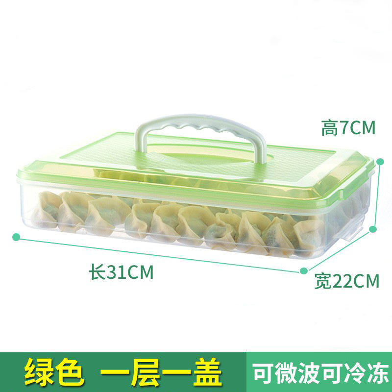 กล่องเกี๊ยวสีเขียวมีหูหิ้ว 31*22*7ซม