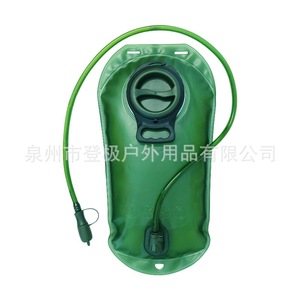 Outdoor Water Bladder 3L With <b>Bite</b> Valve For Hiking Camping Backpacking - Product Image 2